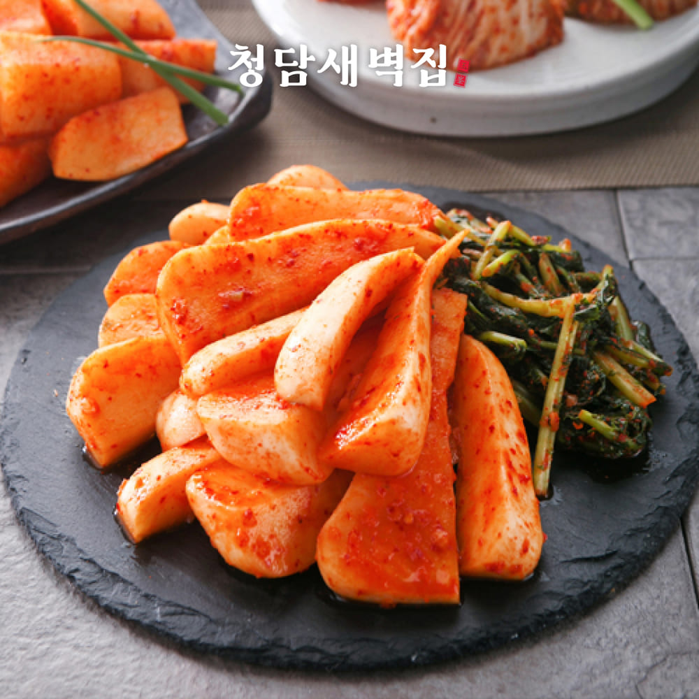 1762836857 thumbnail