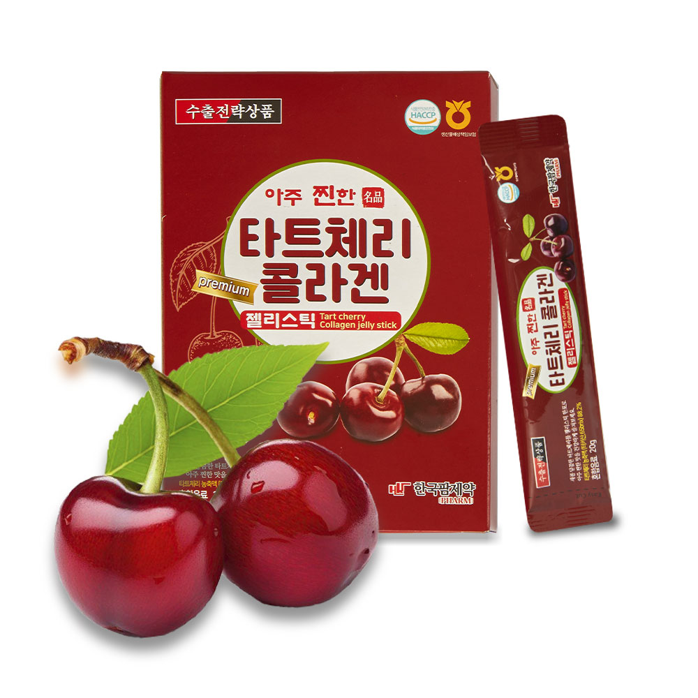 1762836870 thumbnail