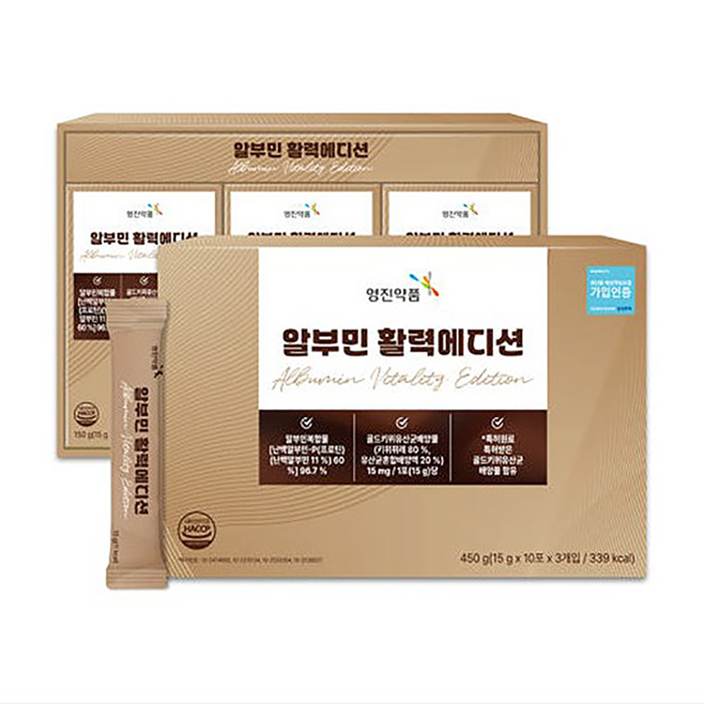 1762836881 thumbnail