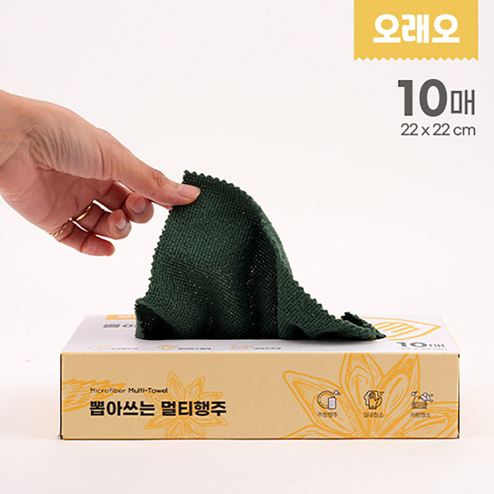 1762836898 thumbnail