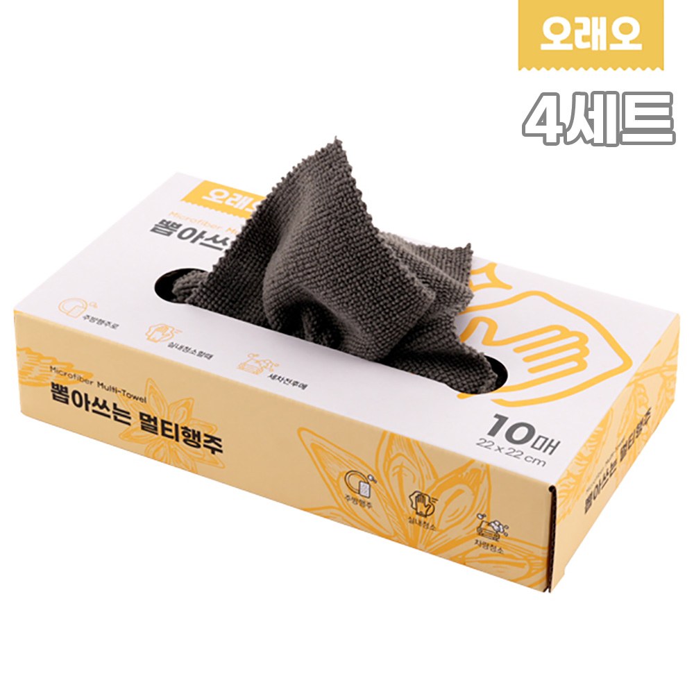 1762836900 thumbnail