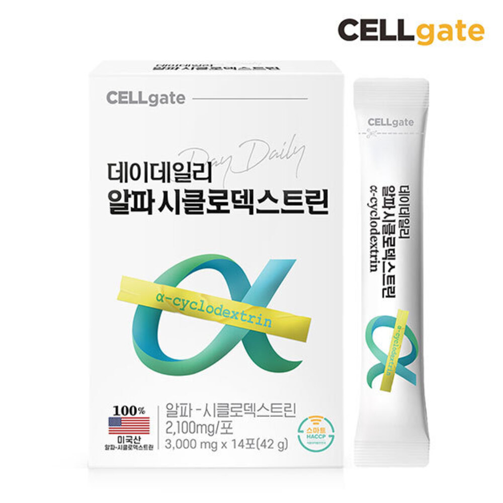 1762934627 thumbnail