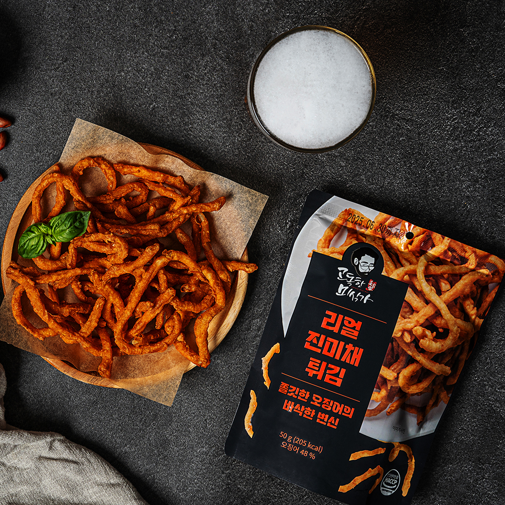 1763010947 thumbnail