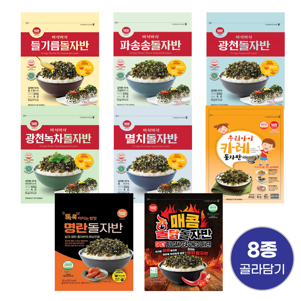 1763012067 thumbnail