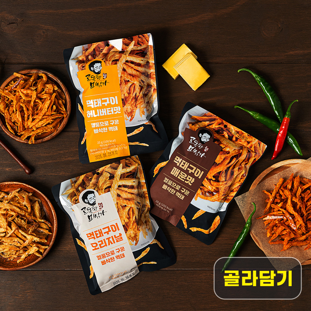 1763012075 thumbnail