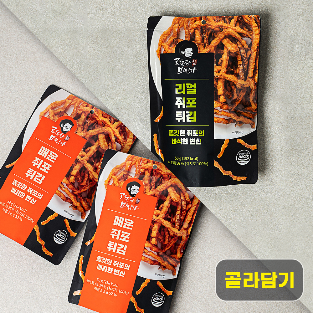 1763012079 thumbnail