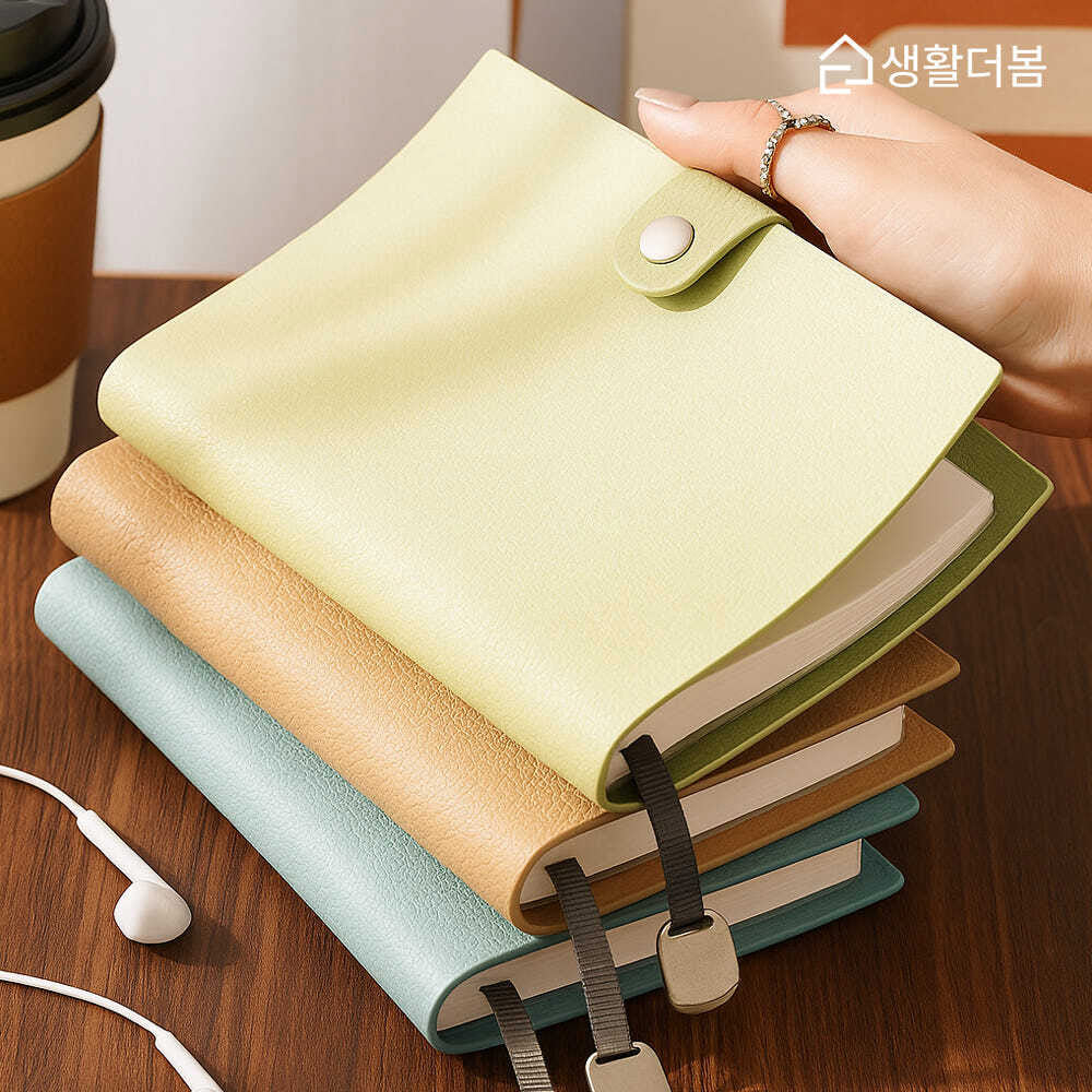 1763091232 thumbnail