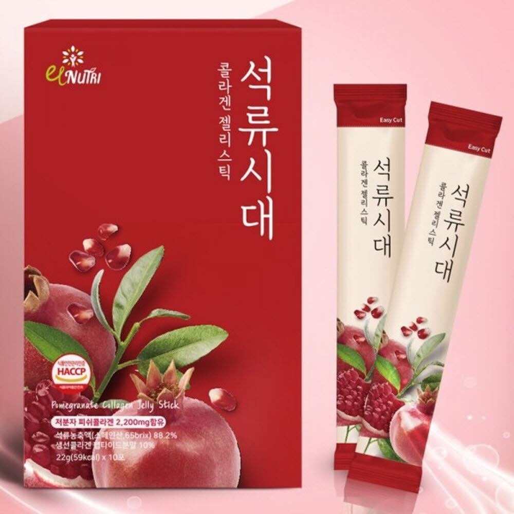 1763092826 thumbnail