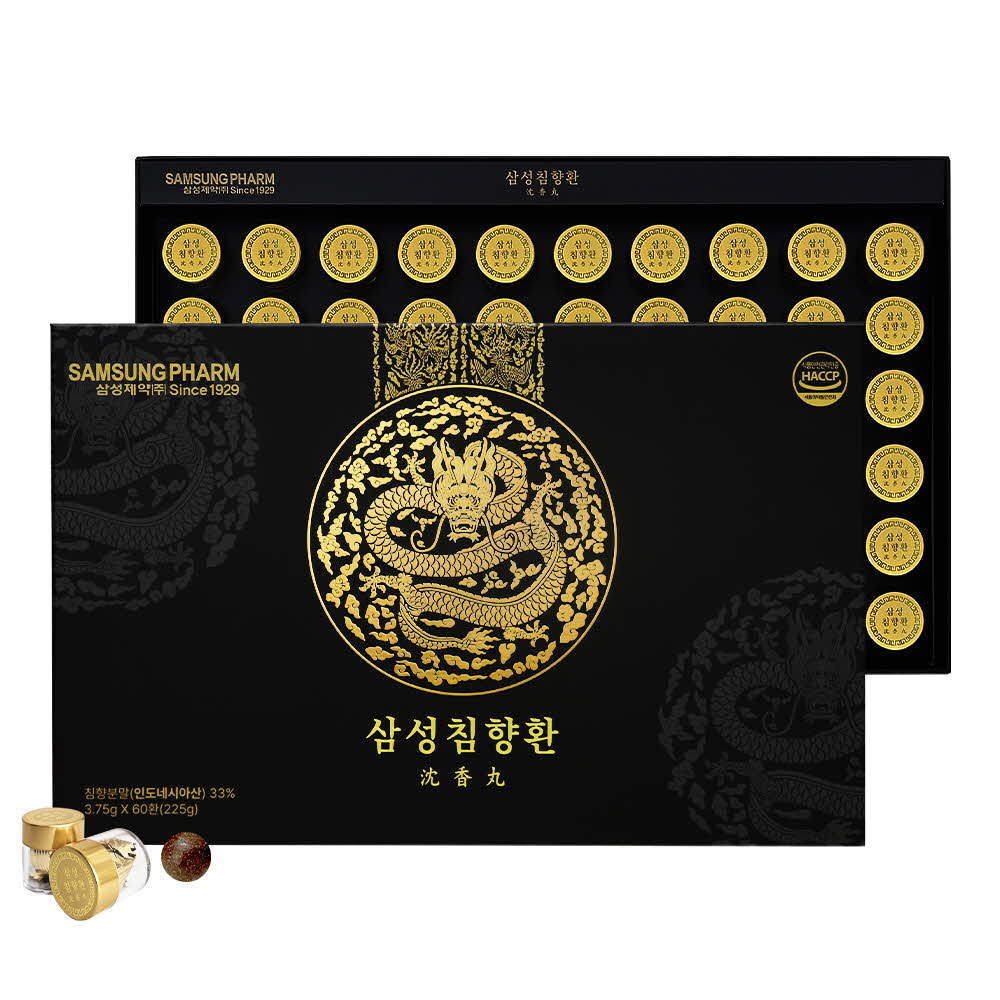 1763092872 thumbnail