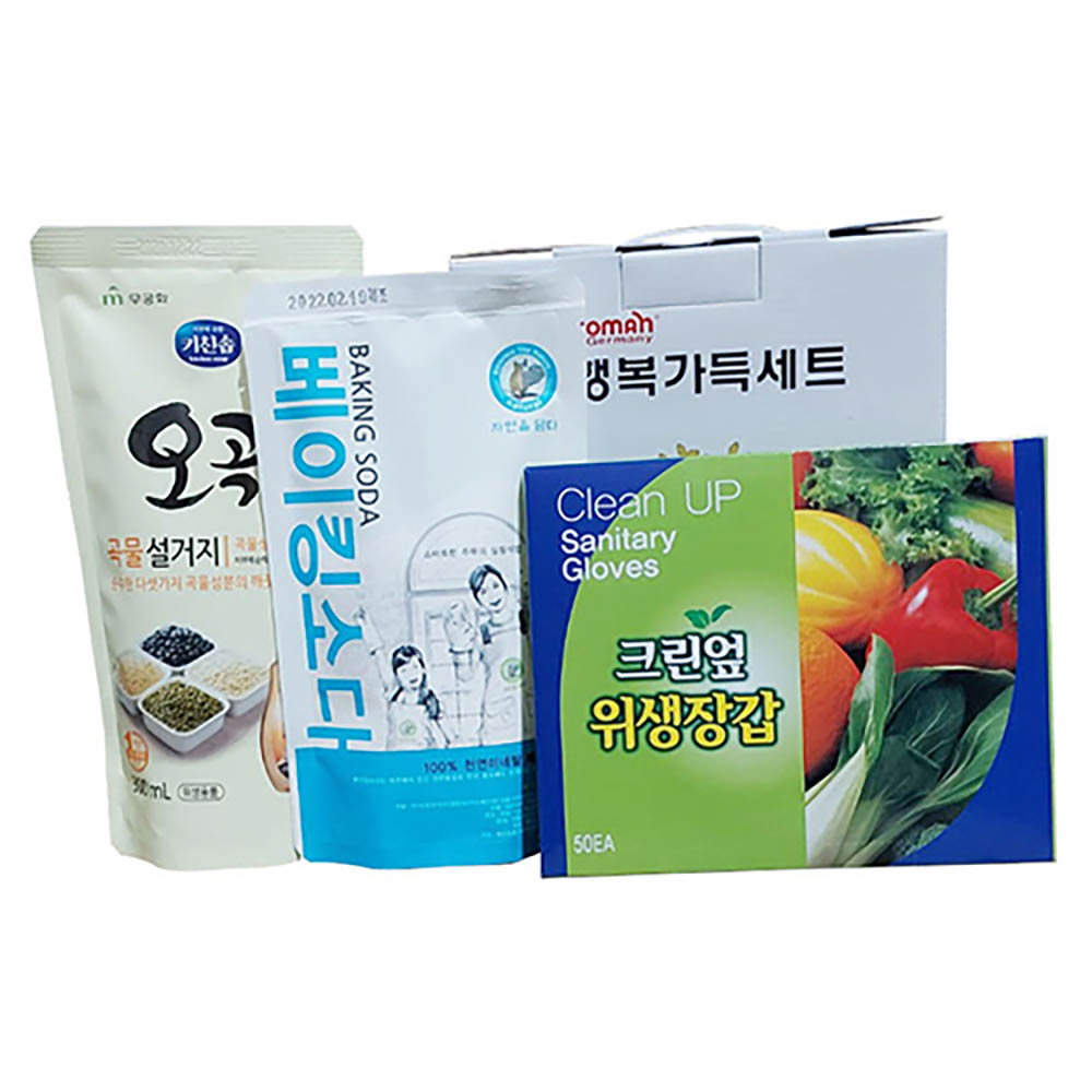 1763108087 thumbnail