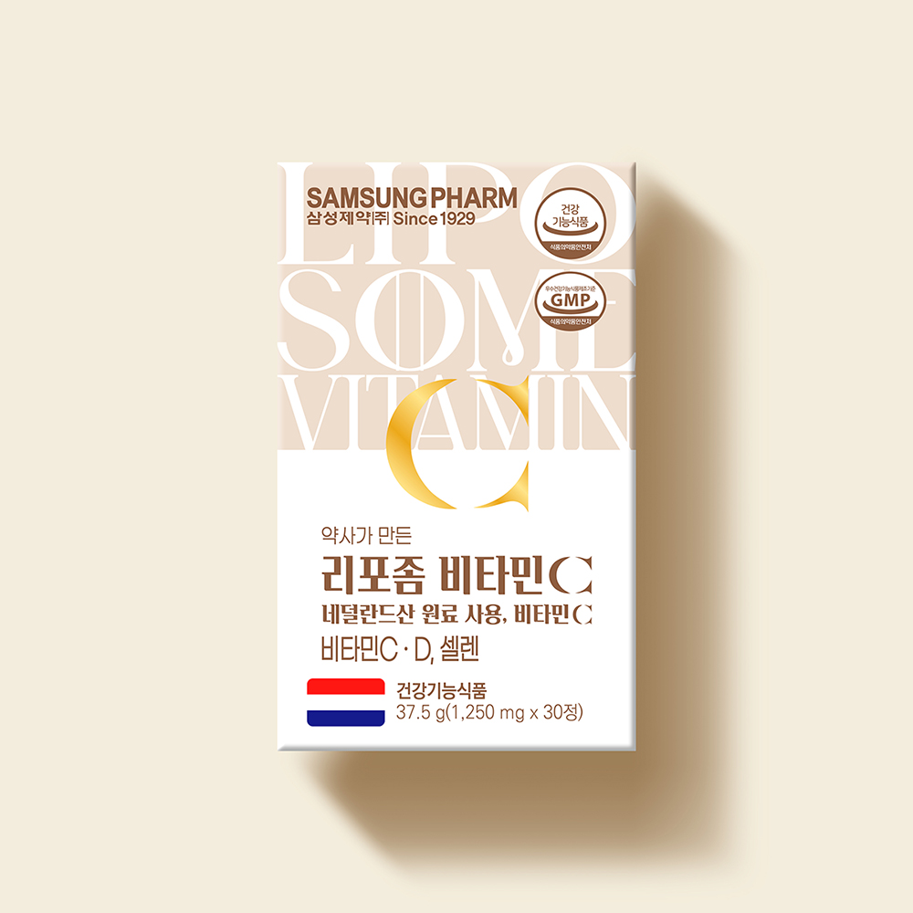 1763345822 thumbnail