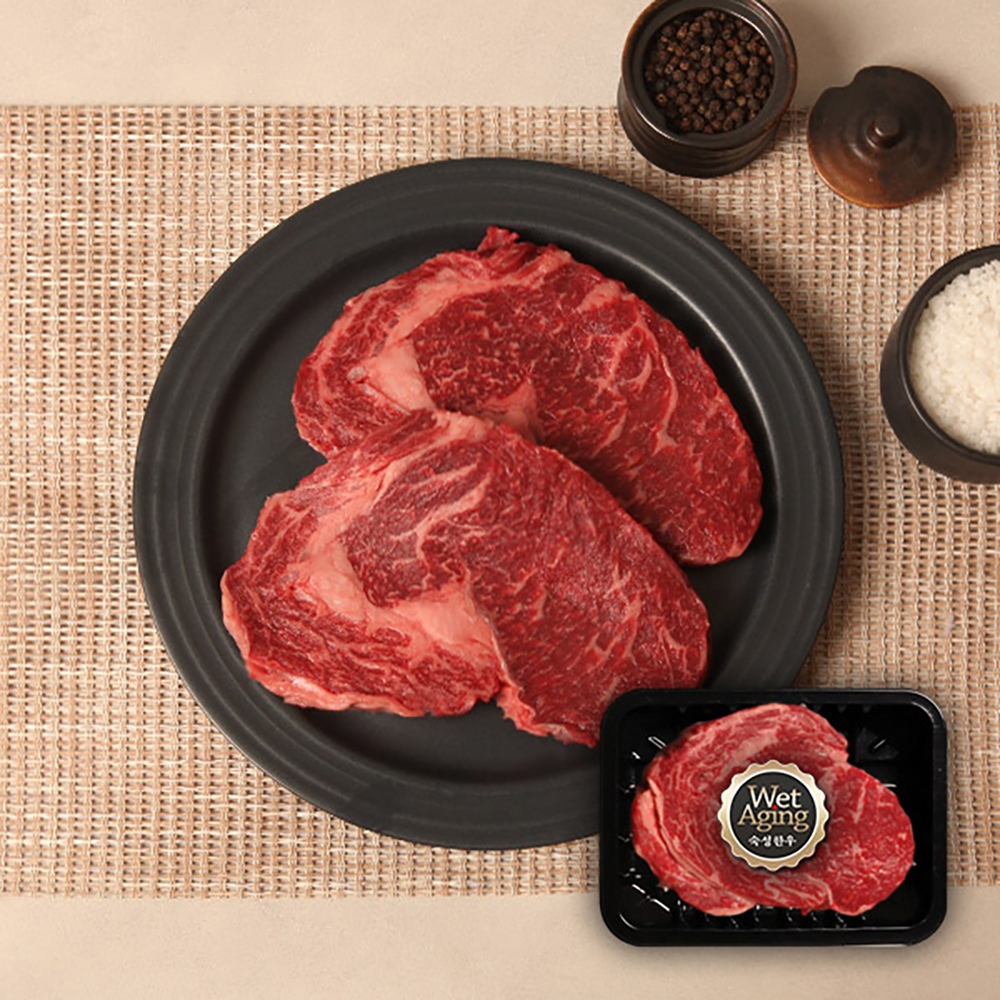 1763345824 thumbnail