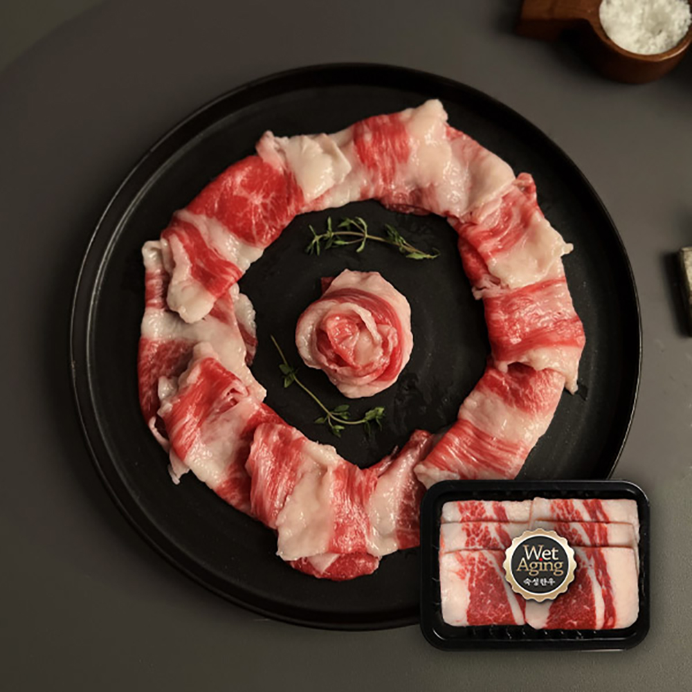 1763345827 thumbnail