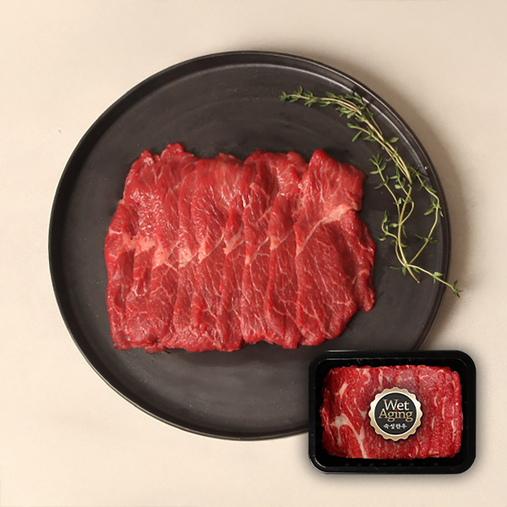 1763345829 thumbnail