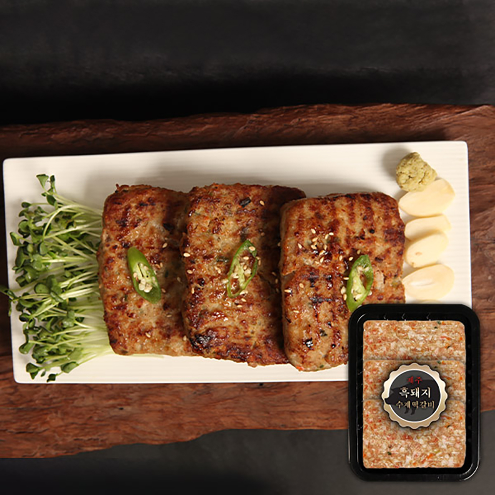 1763345831 thumbnail