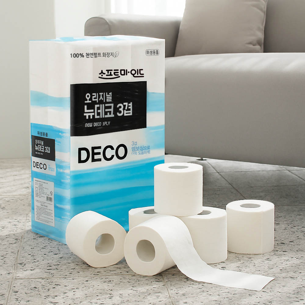 1763353868 thumbnail