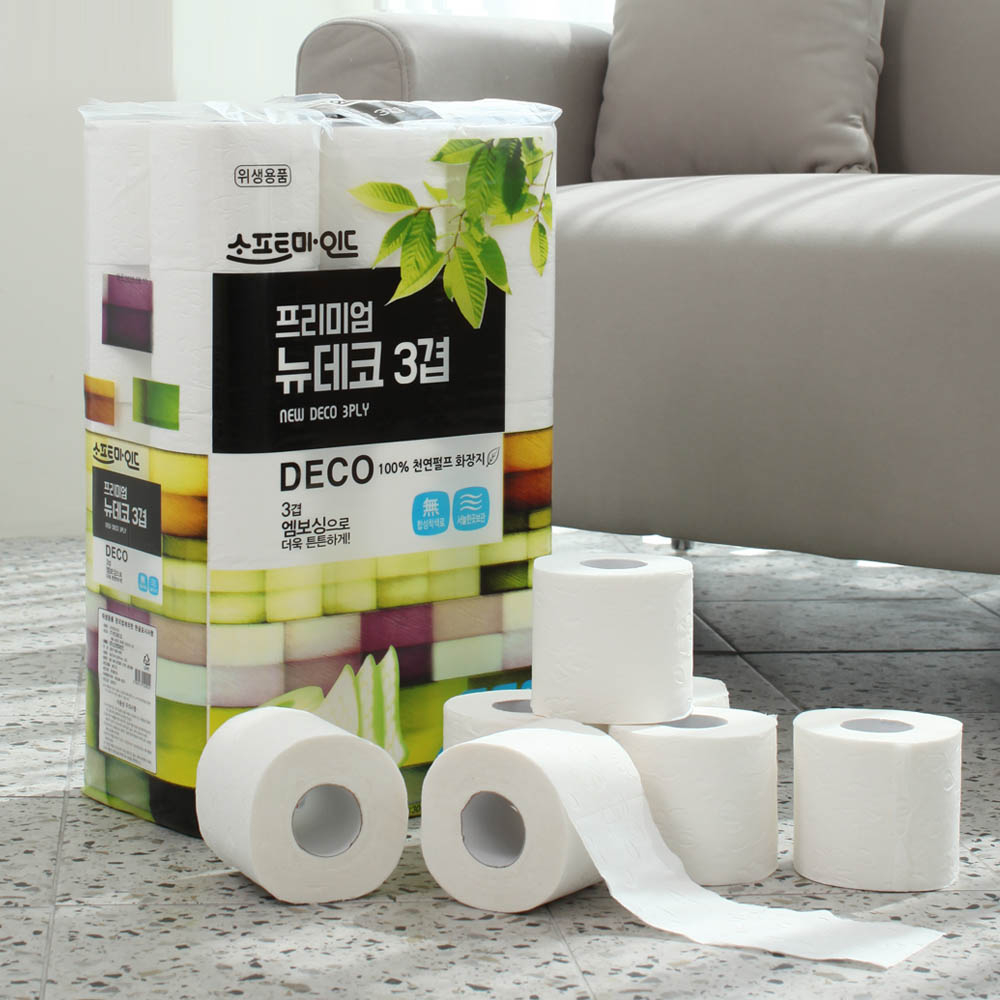 1763353870 thumbnail