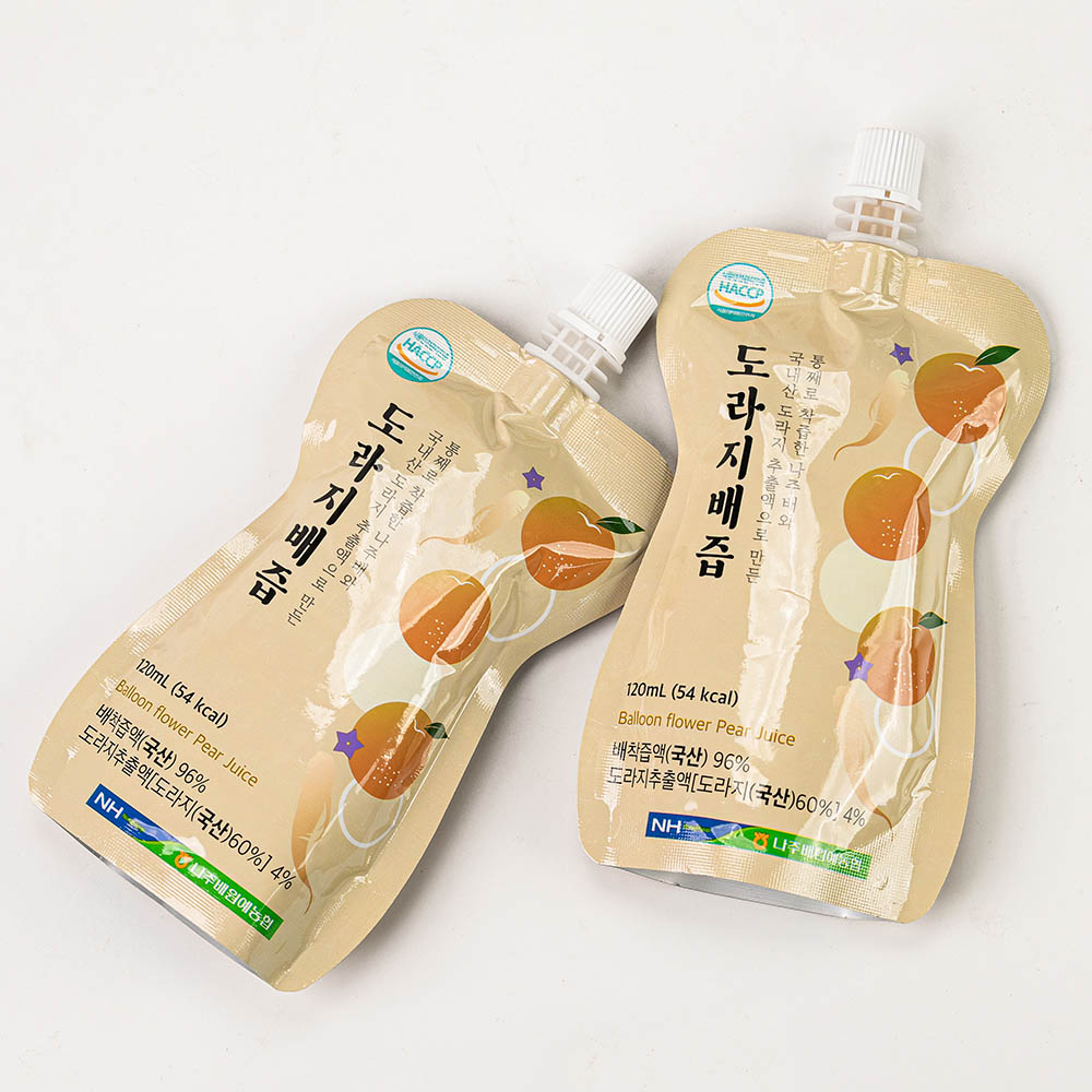 1763359683 thumbnail