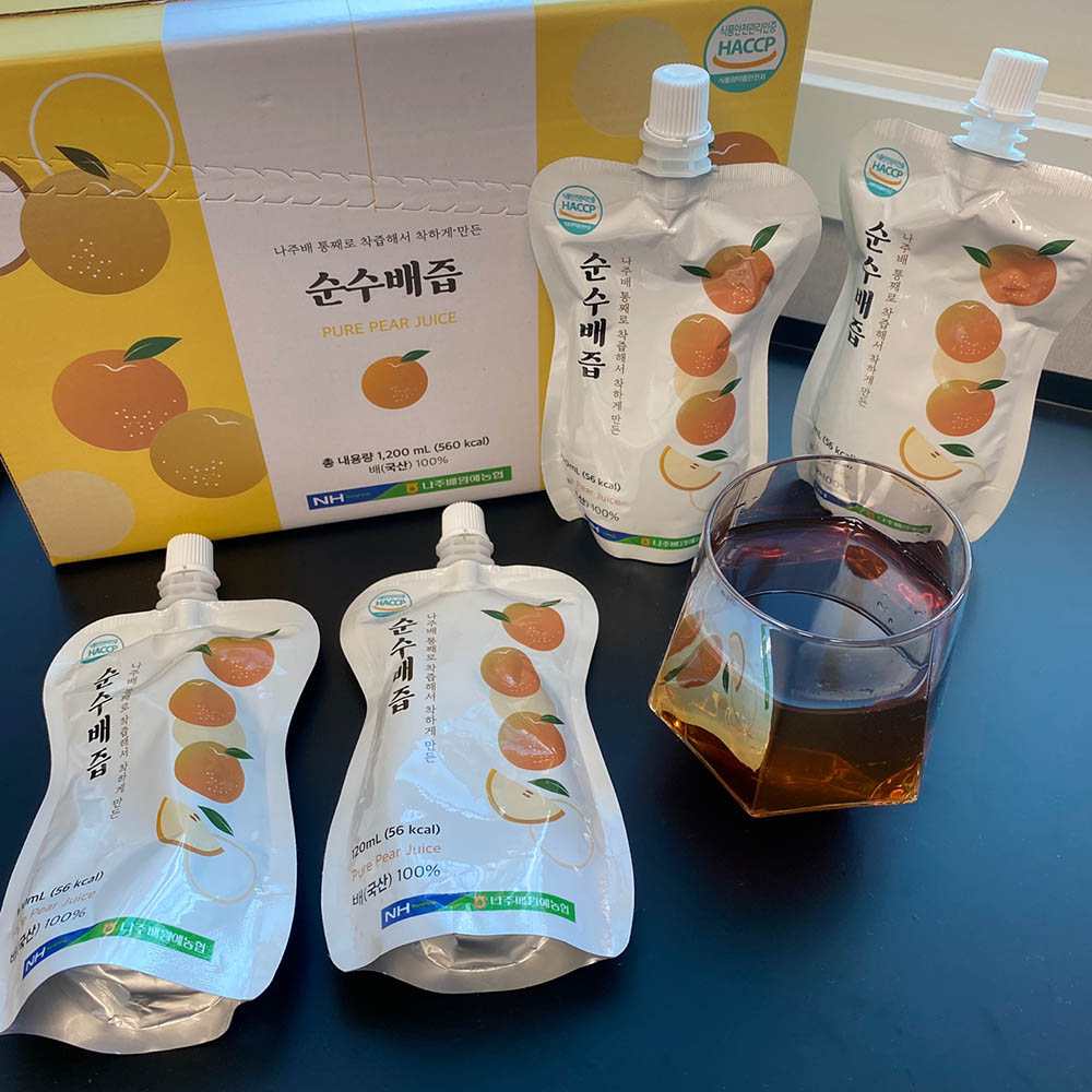 1763359686 thumbnail