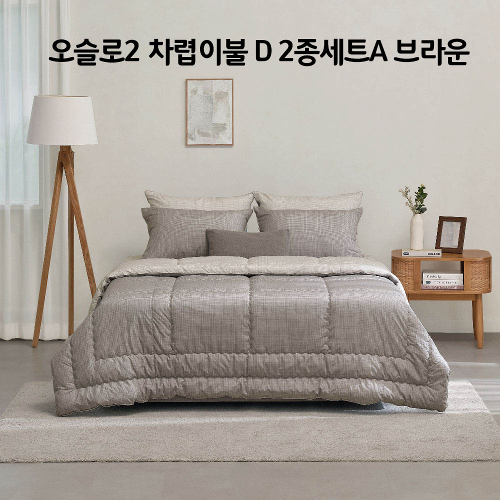 1763359730 thumbnail