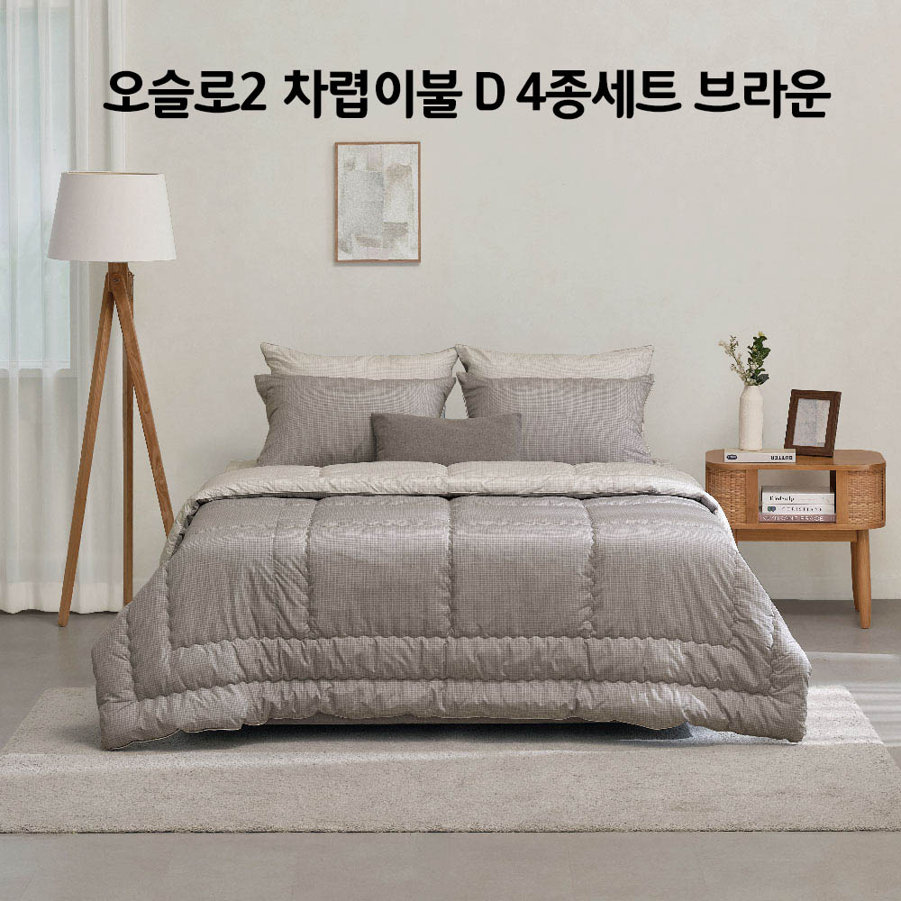 1763359734 thumbnail