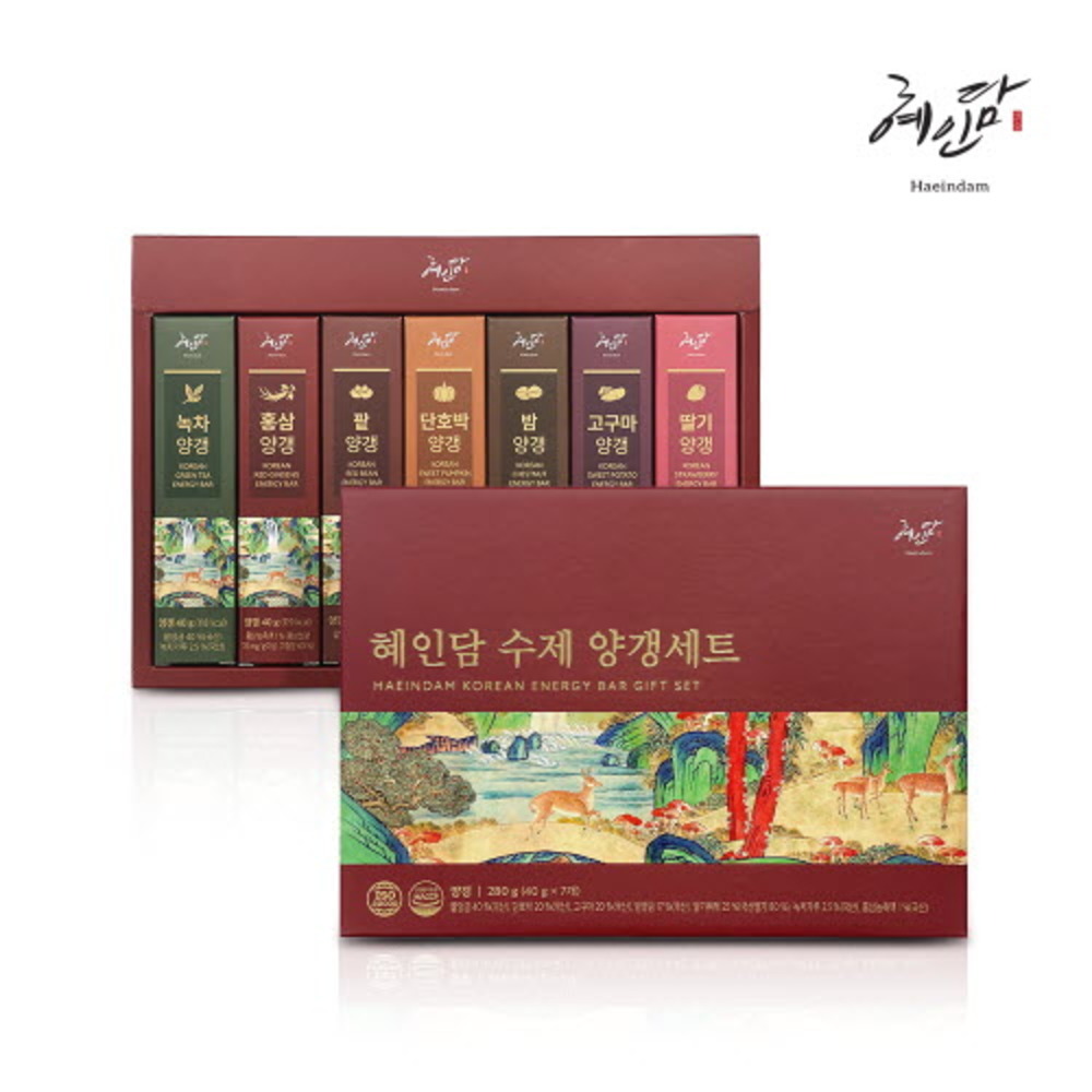 1763367741 thumbnail