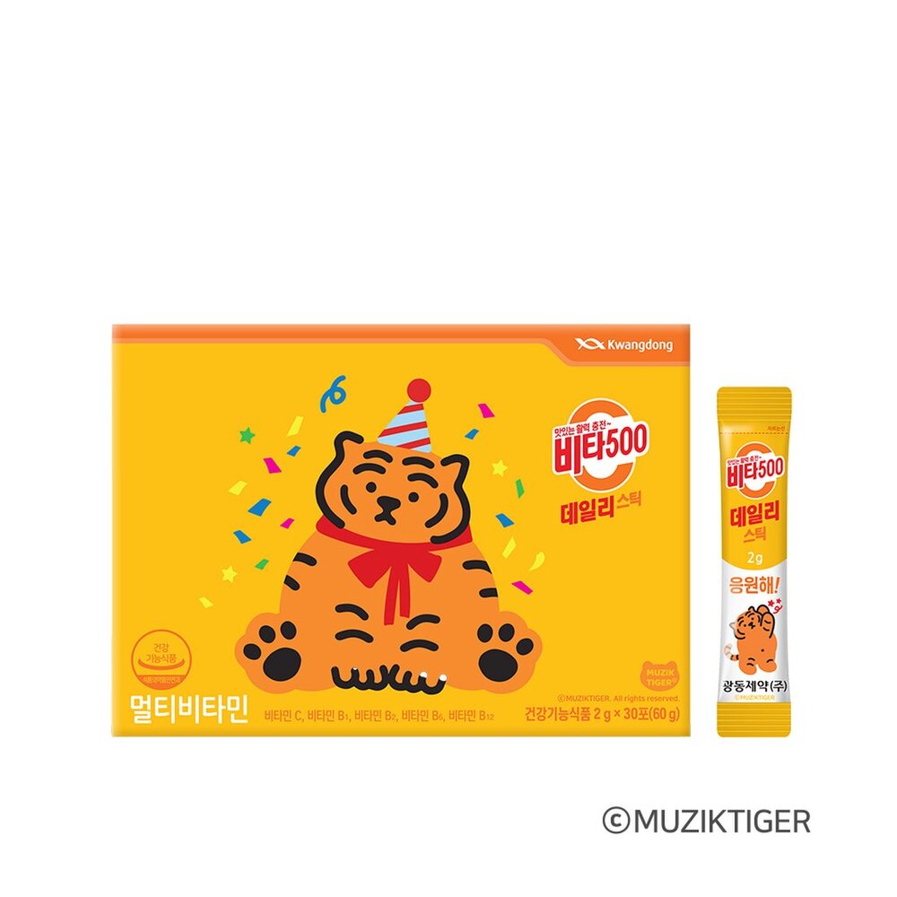 1763367743 thumbnail