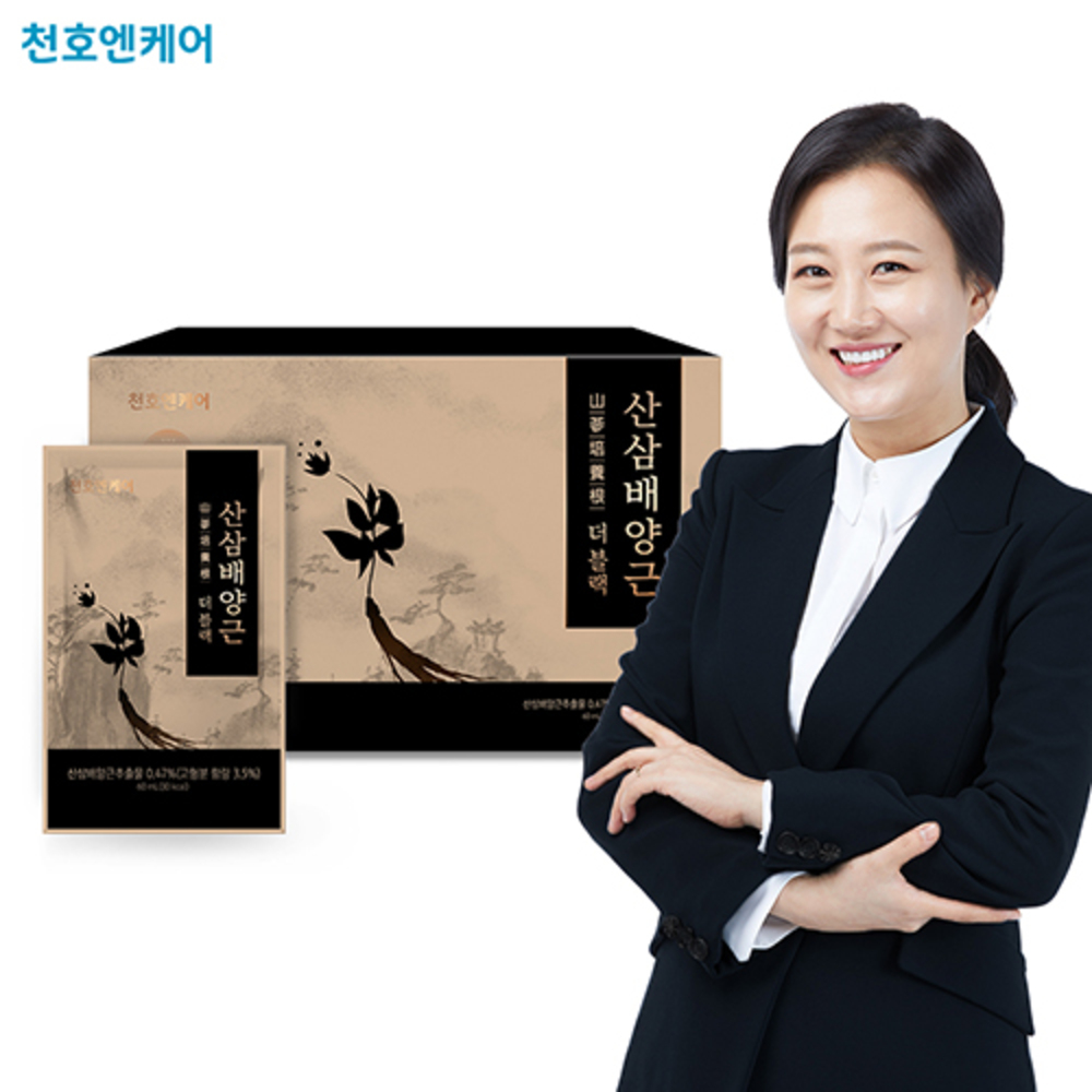 1763367745 thumbnail