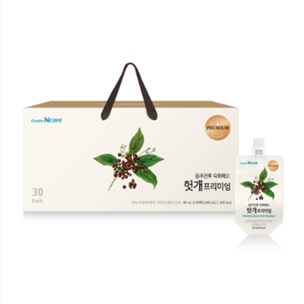 1763367748 thumbnail