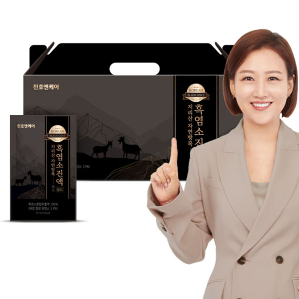 1763367764 thumbnail