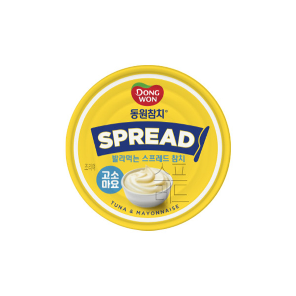 1763367779 thumbnail