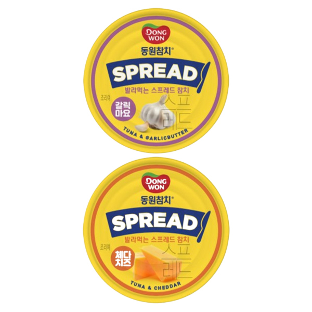 1763367780 thumbnail