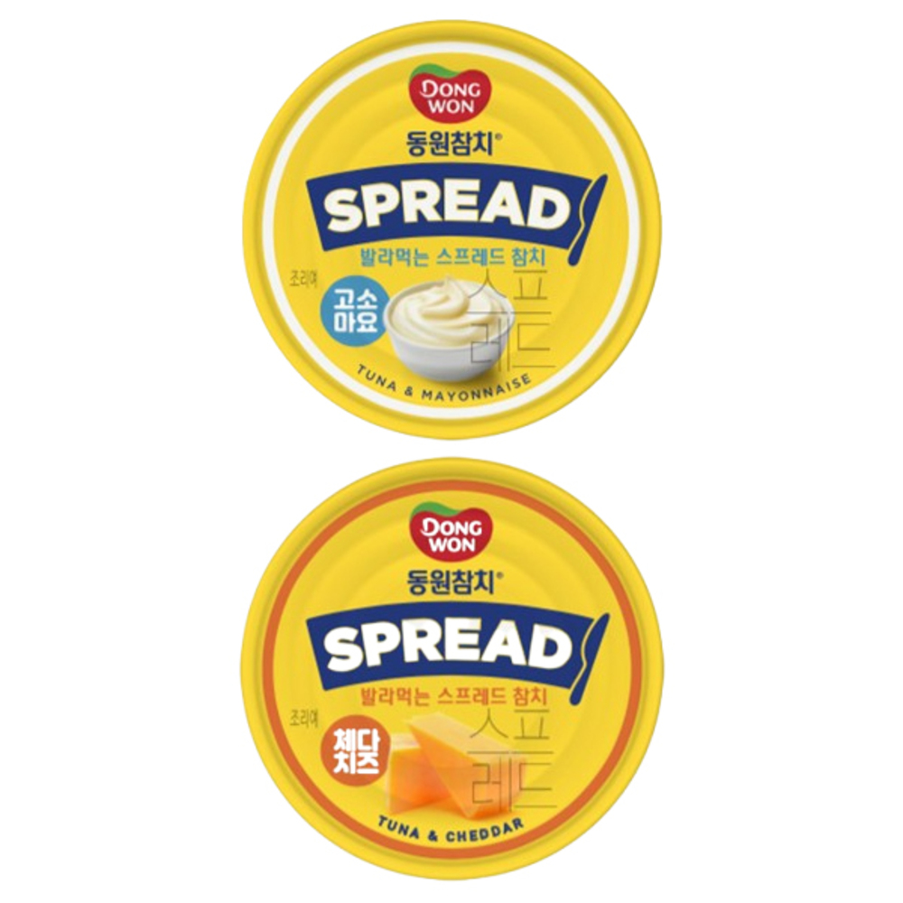 1763367781 thumbnail