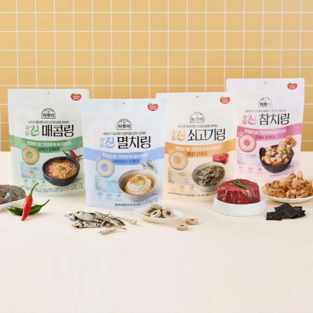 1763367788 thumbnail