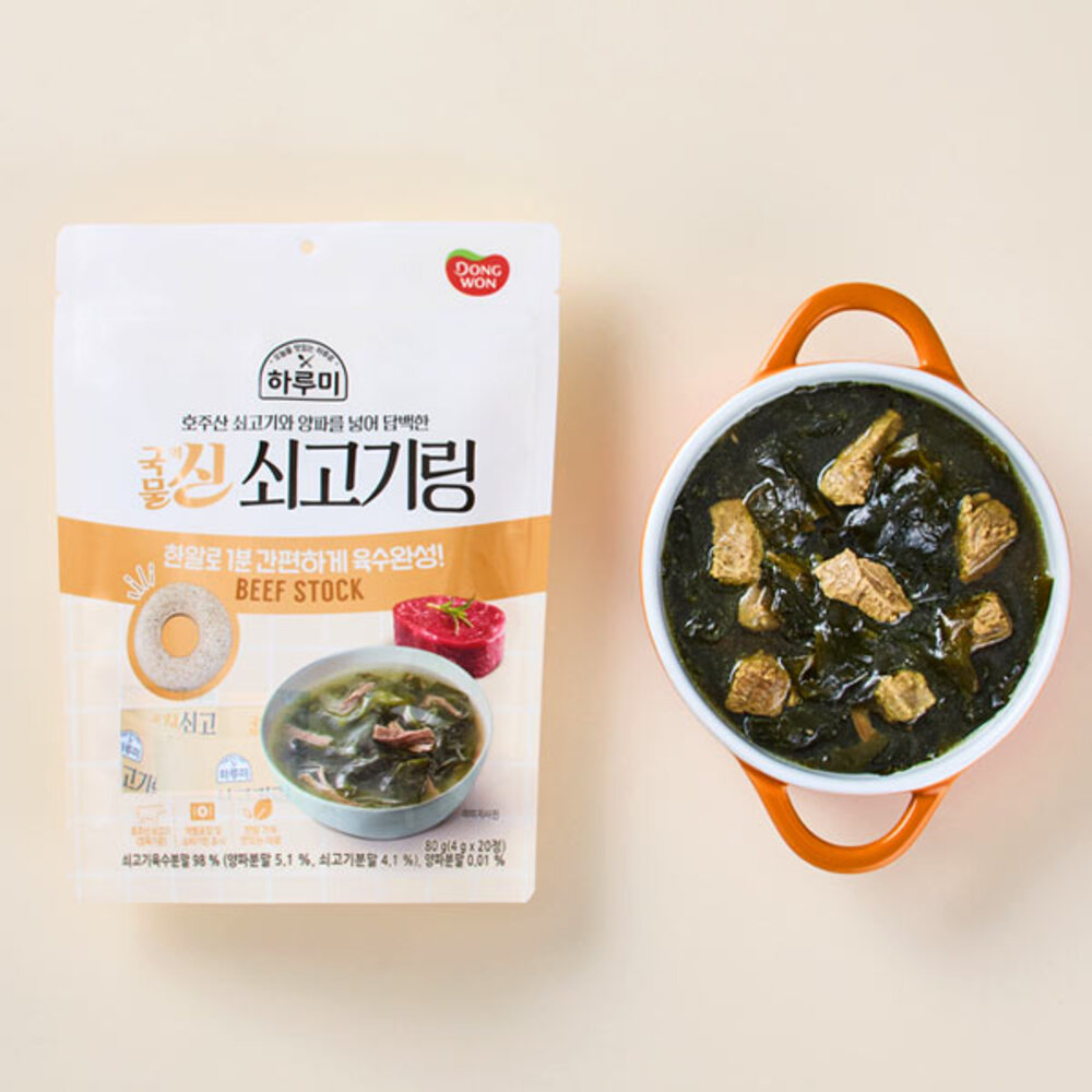 1763367790 thumbnail