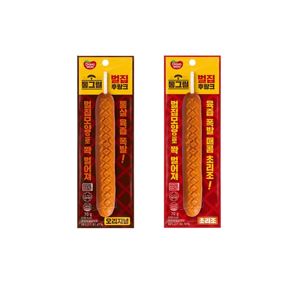 1763367794 thumbnail