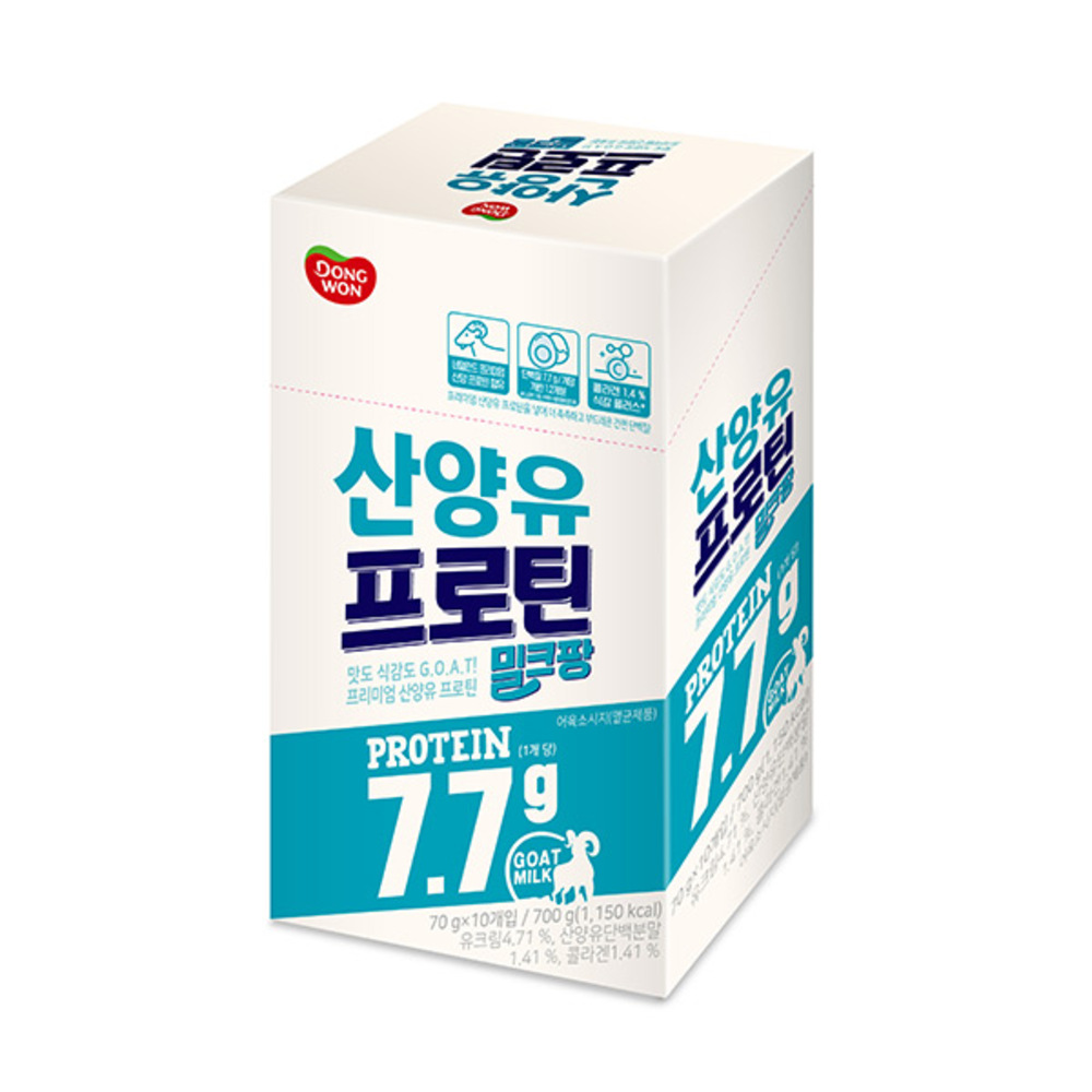 1763367801 thumbnail