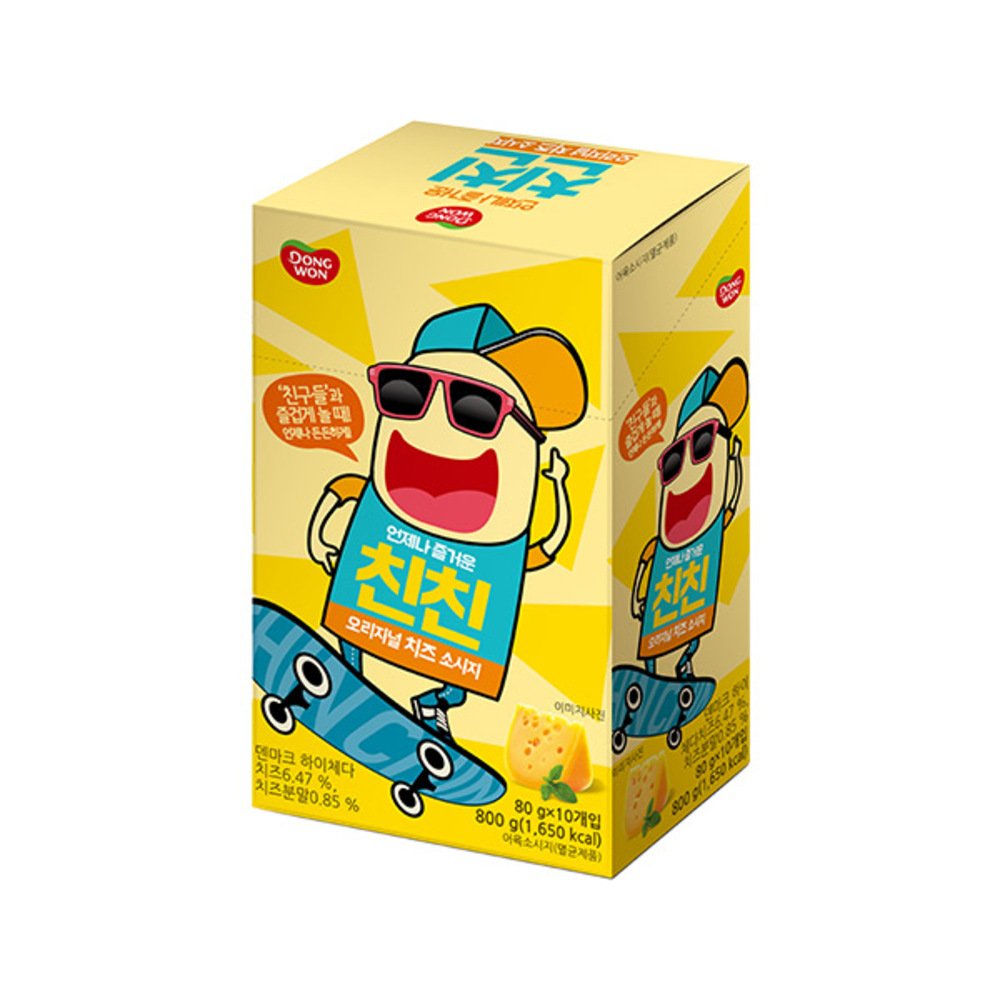 1763367802 thumbnail