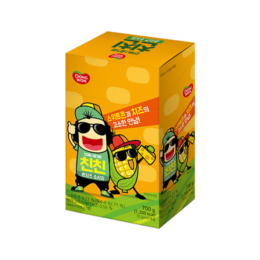 1763367803 thumbnail