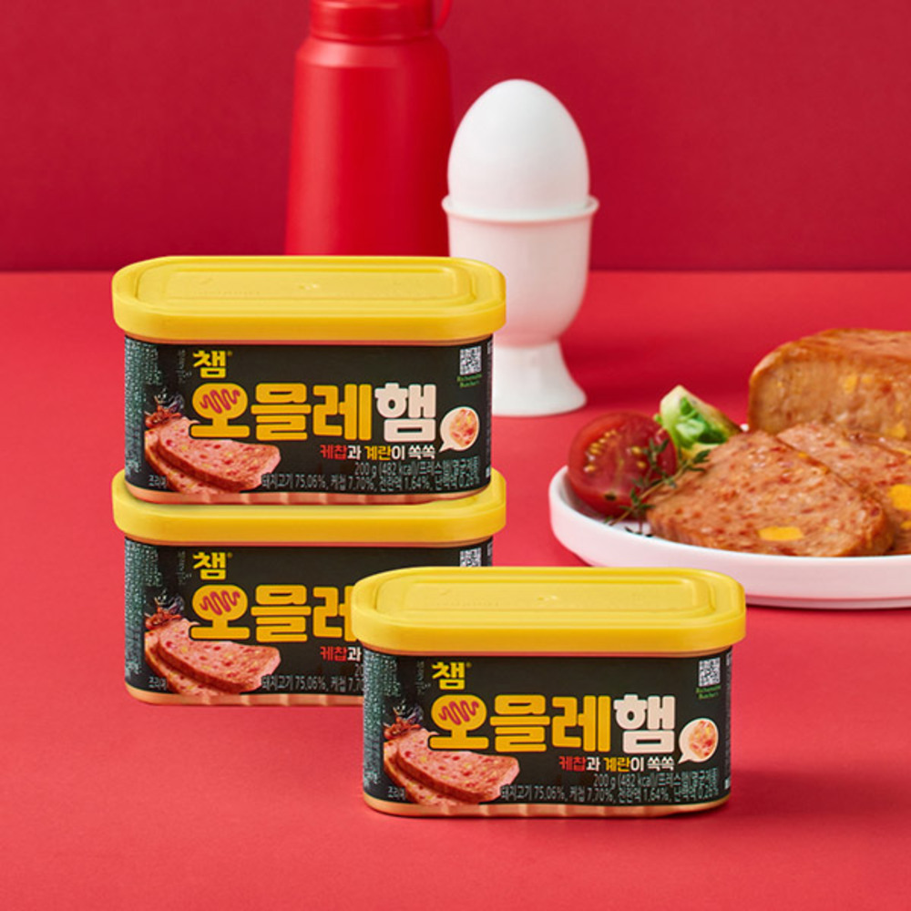 1763367812 thumbnail