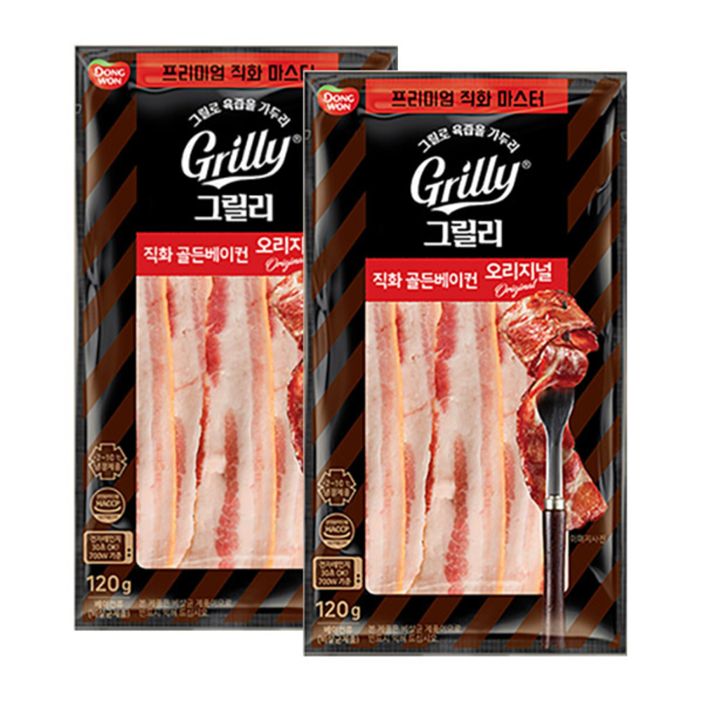 1763367821 thumbnail