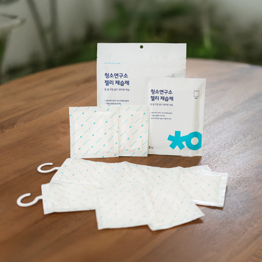 1763367847 thumbnail