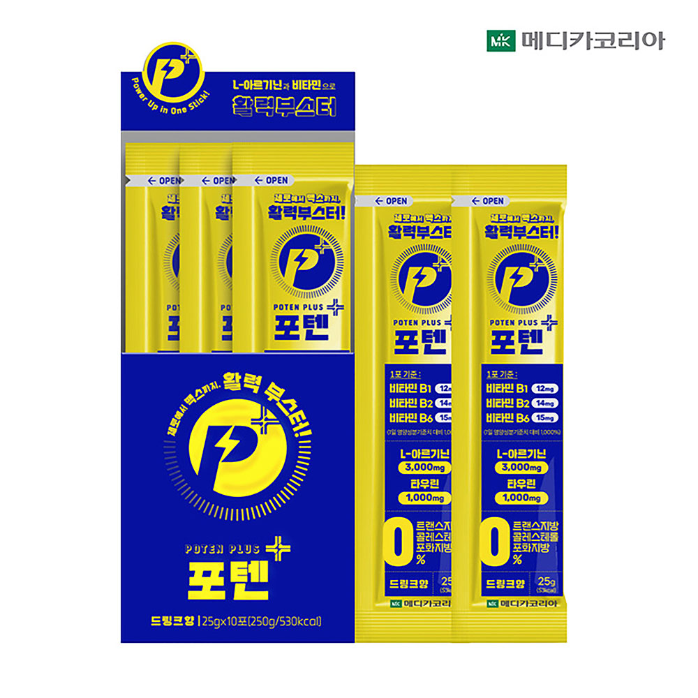 1763367908 thumbnail