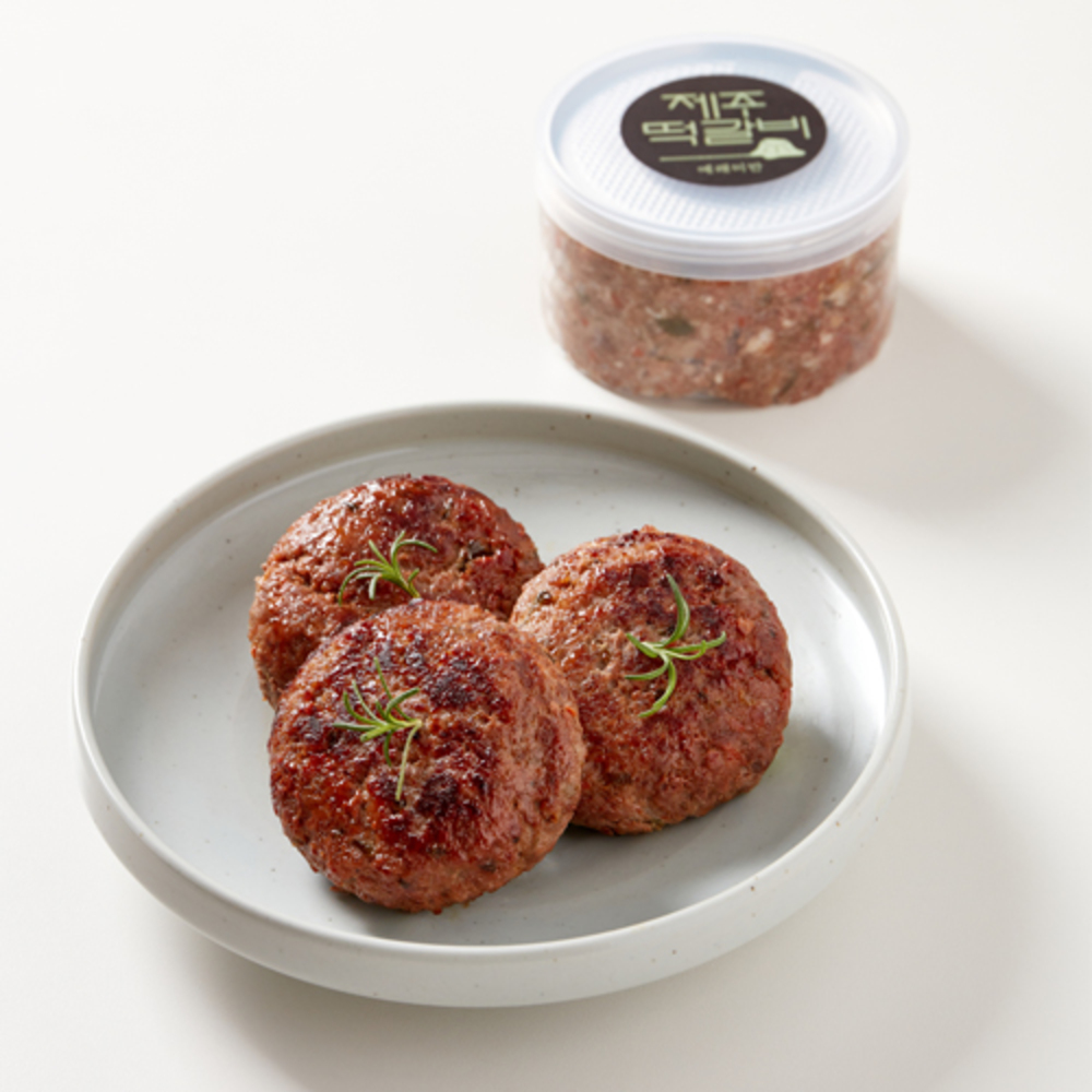 1763452521 thumbnail