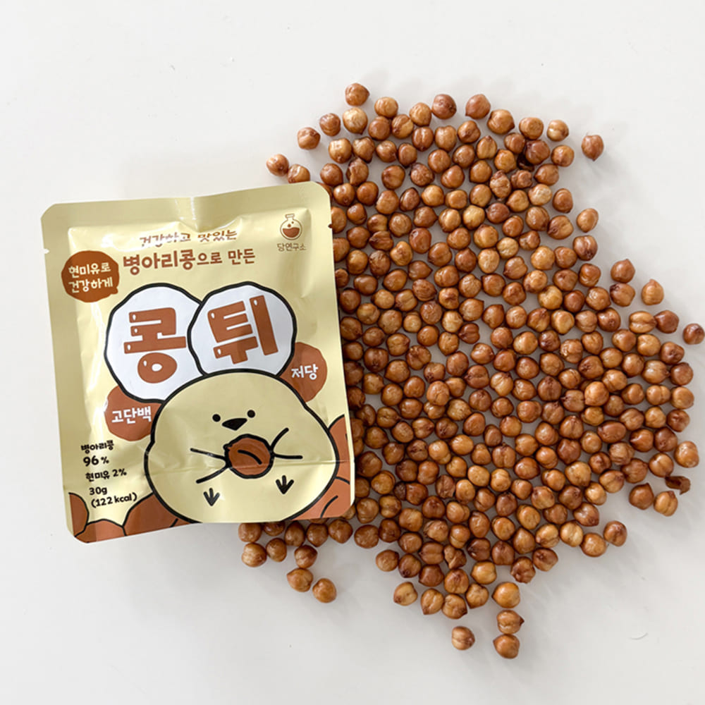 1763452522 thumbnail