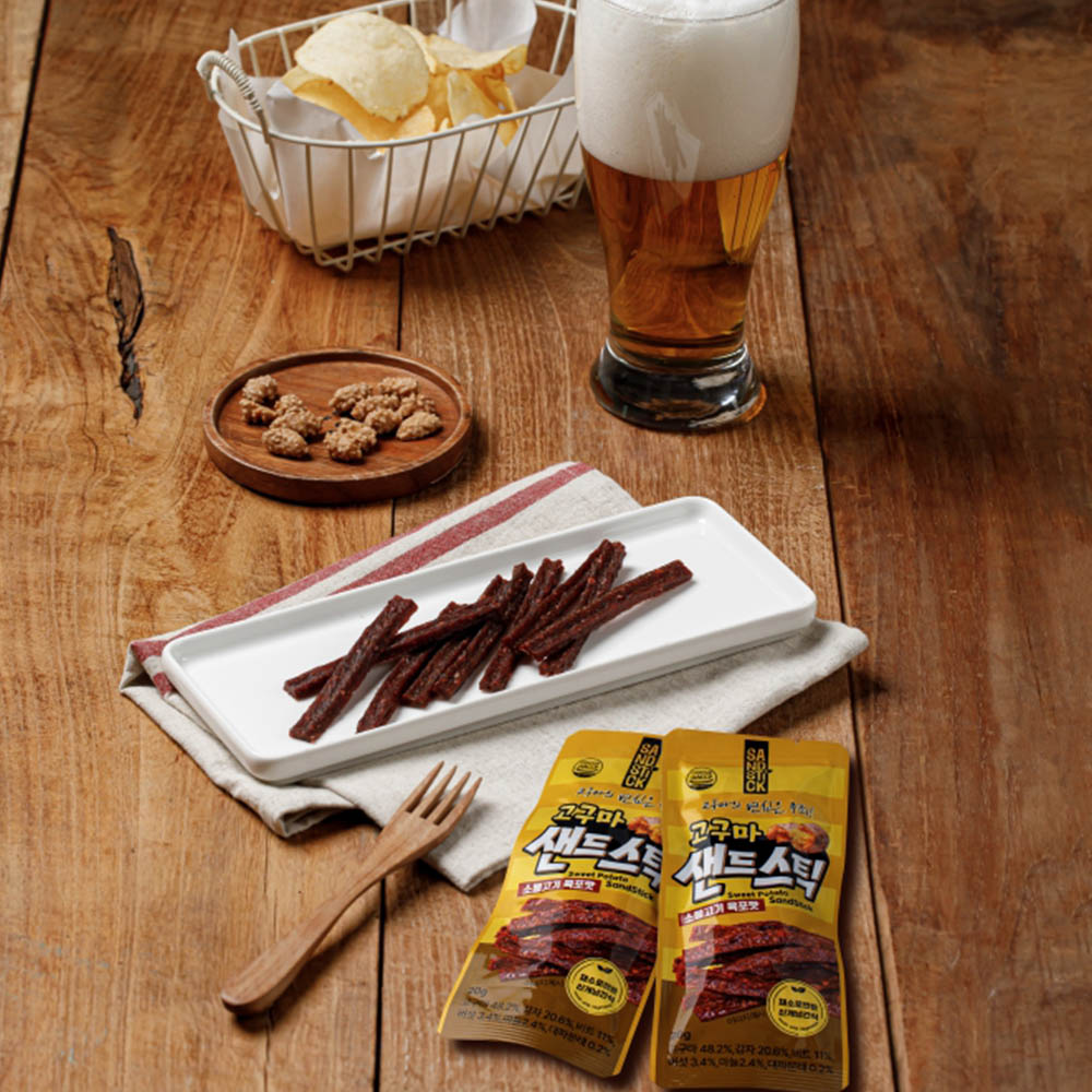 1763455254 thumbnail