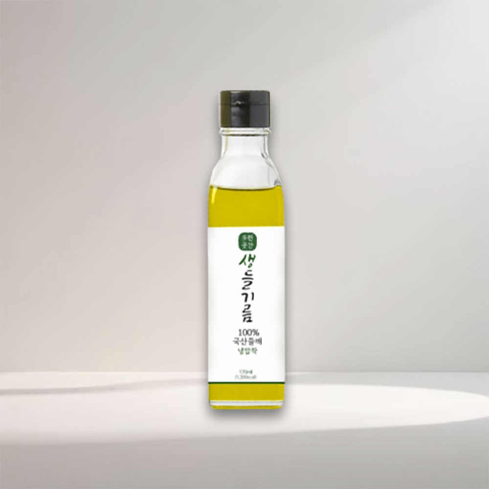 1763627542 thumbnail