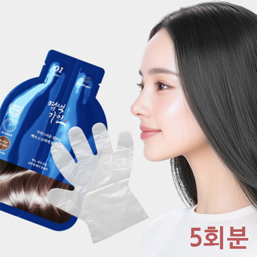 1763699493 thumbnail