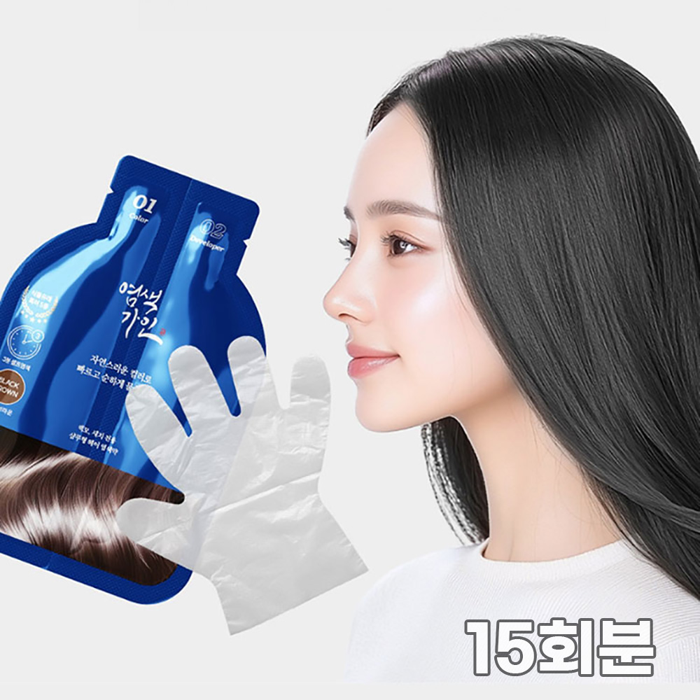 1763699494 thumbnail