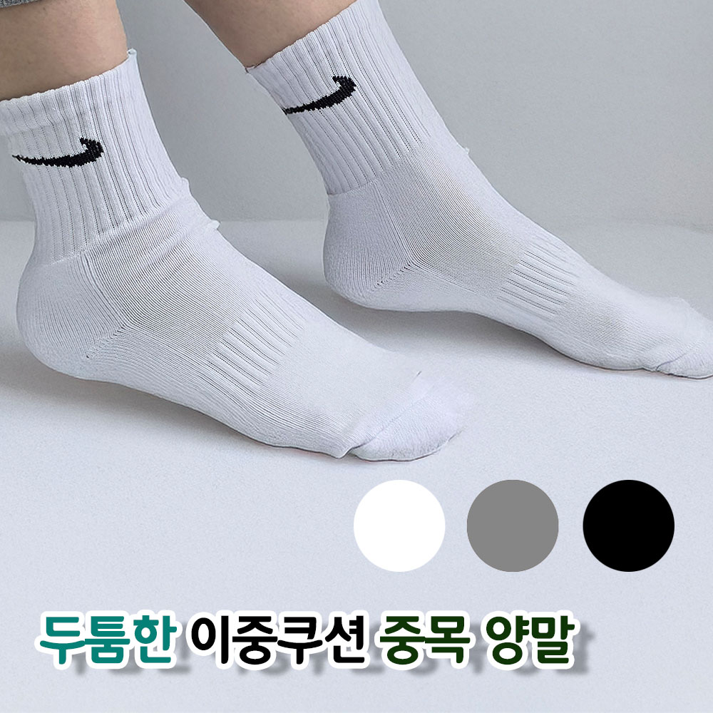 1763699916 thumbnail